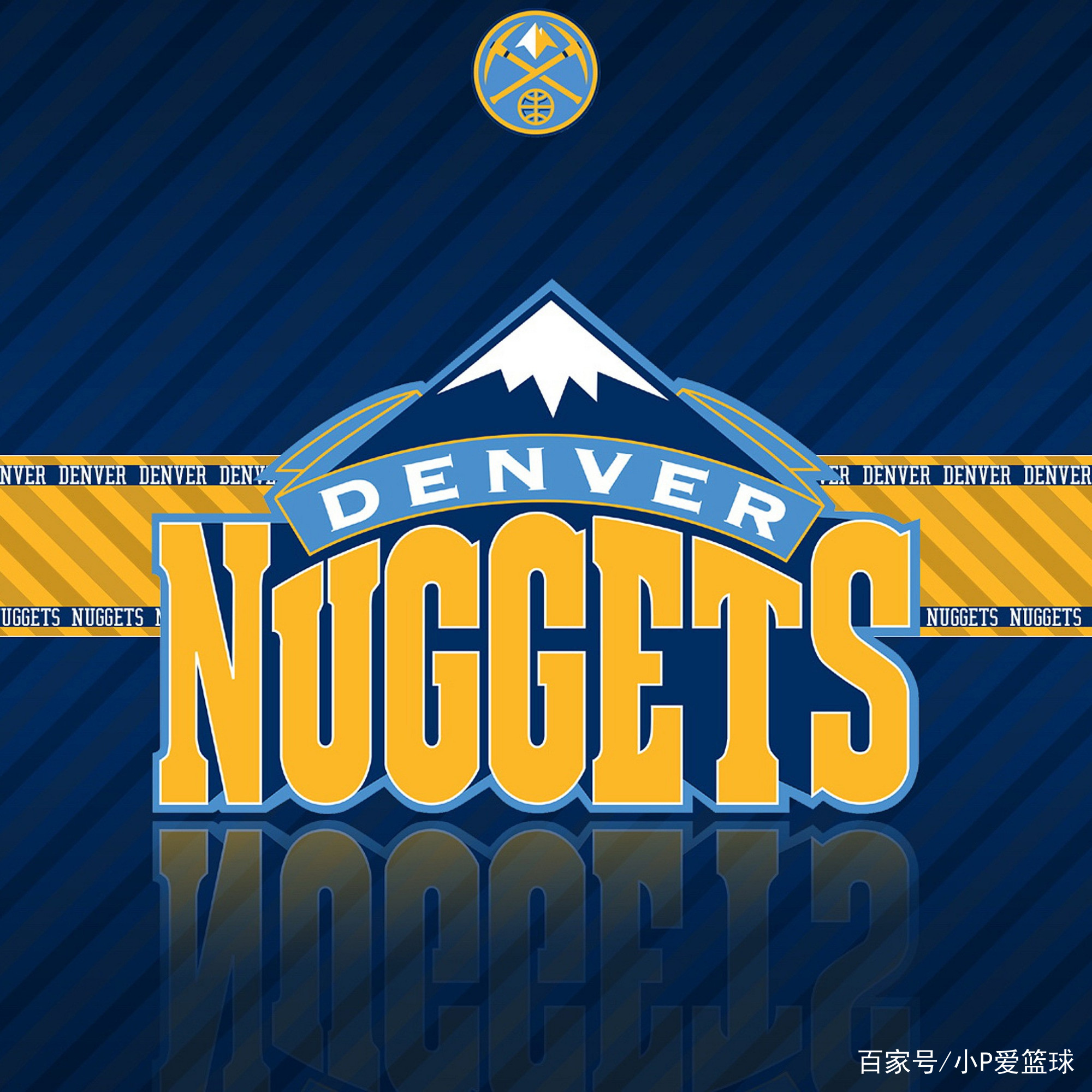 在休赛期并 在休赛期并